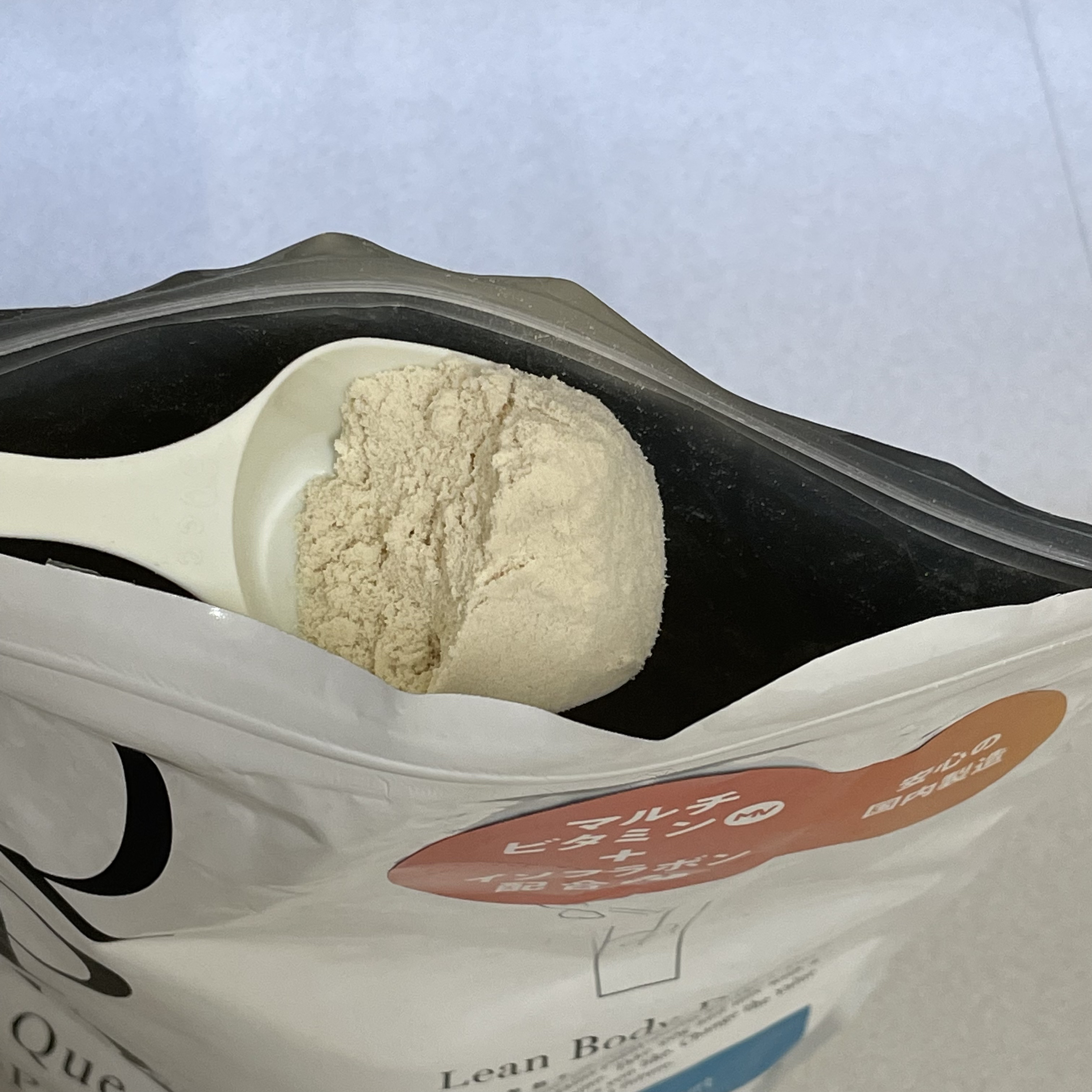 QPB/クイーンズプロテインベース/QOL ラボラトリーズ/その他プロテインを使ったクチコミ（3枚目）