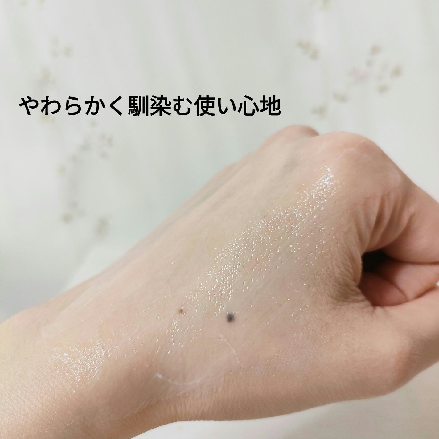 コエンリッチ ザ プレミアム 薬用CICAリペア ハンドクリーム N 【医薬部外品】/コエンリッチQ10/ハンドクリームを使ったクチコミ(3枚目)