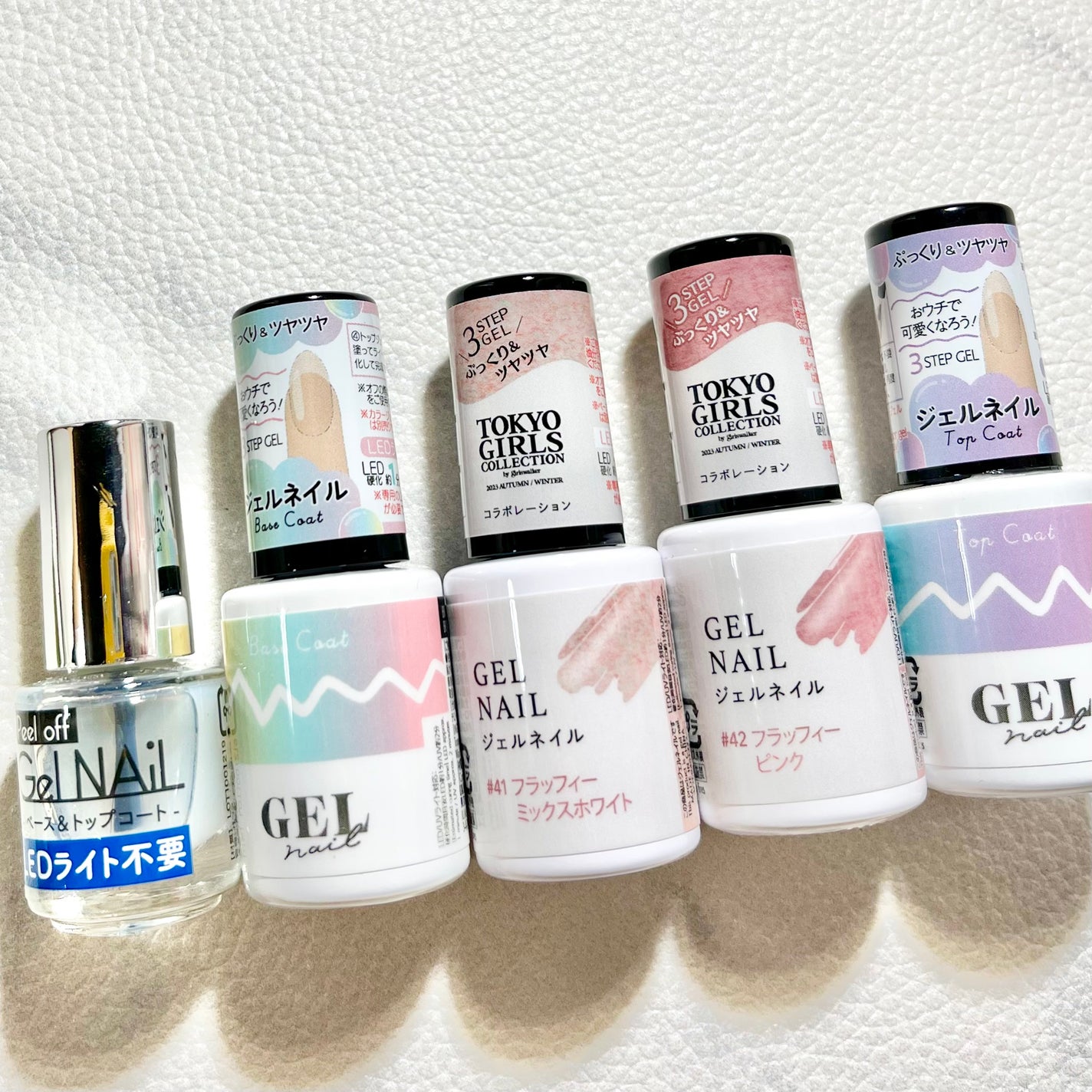 SHジェルネイル(ライト不要)/セリア/ジェルネイルを使ったクチコミ(4枚目)