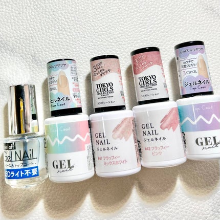 SHジェルネイル(ライト不要)/セリア/ジェルネイルを使ったクチコミ(4枚目)