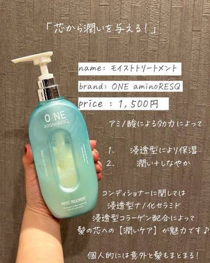 りん on LIPS 「@rin_akanuke☚他の投稿はこちら
本日も垢抜けに関す..」(4枚目)