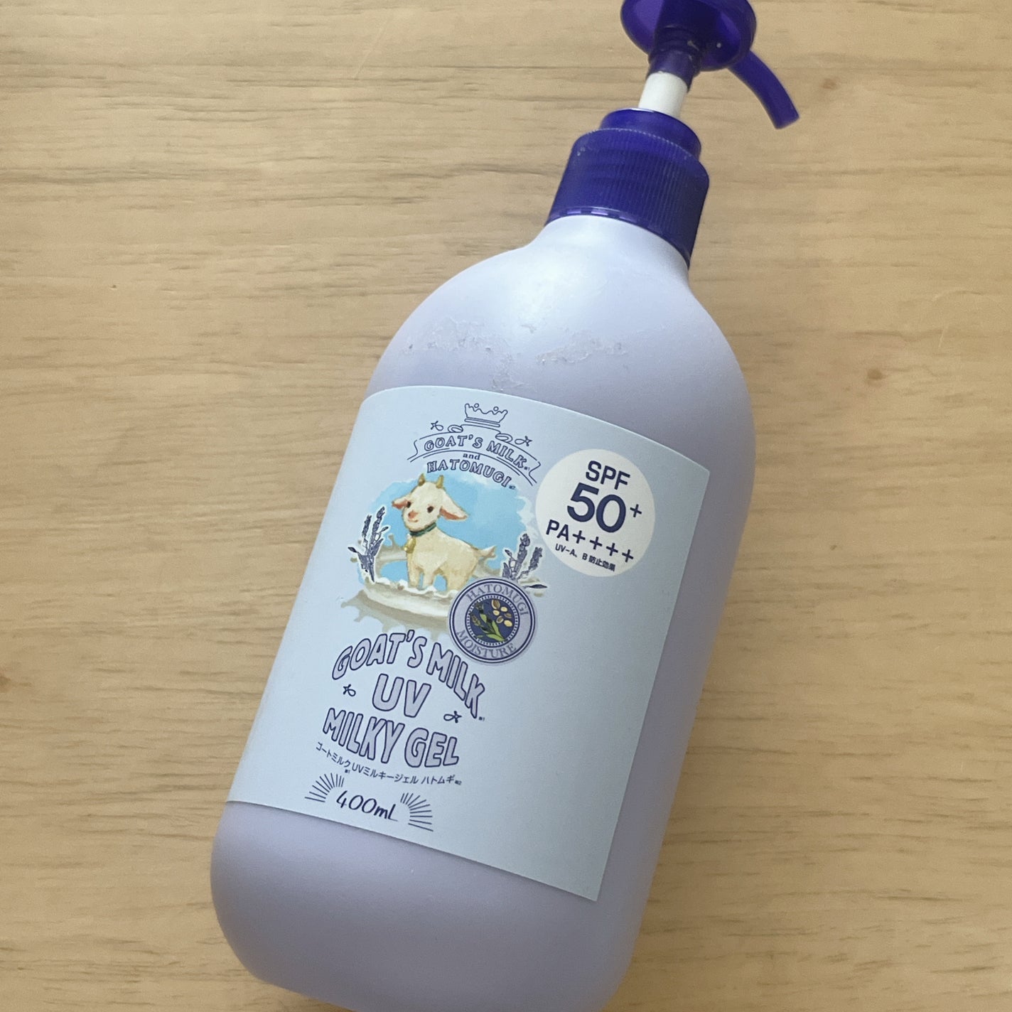 ゴートミルクUVミルキージェル/GOAT'S MILK/日焼け止めジェルを使ったクチコミ(2枚目)