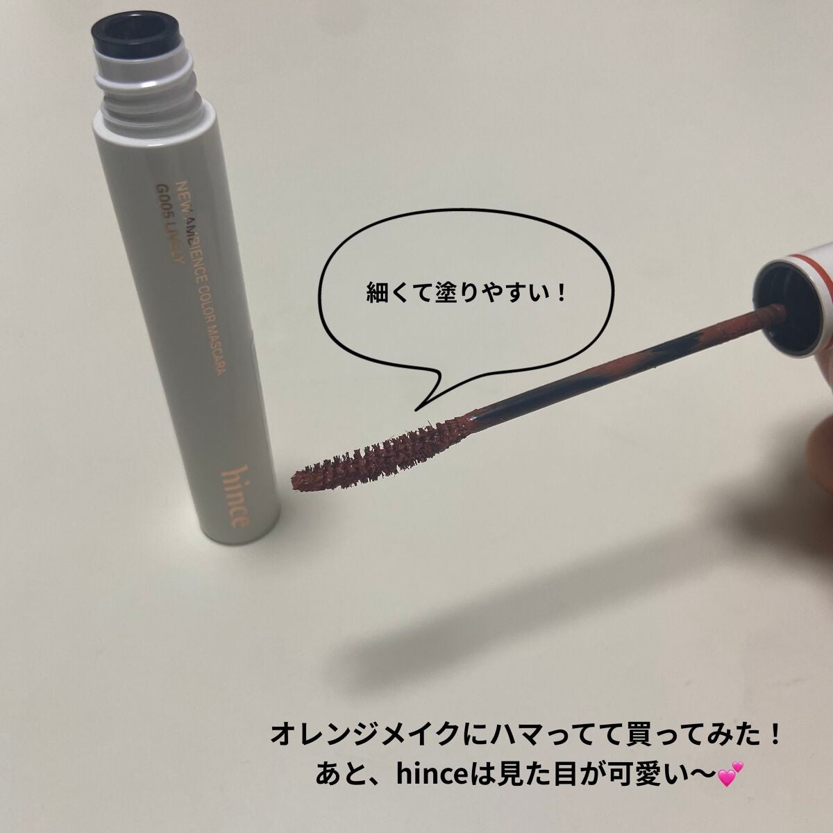 ティーツリーケアソリューション アンプルマスクJEX/MEDIHEAL/シートマスク・パックを使ったクチコミ(4枚目)