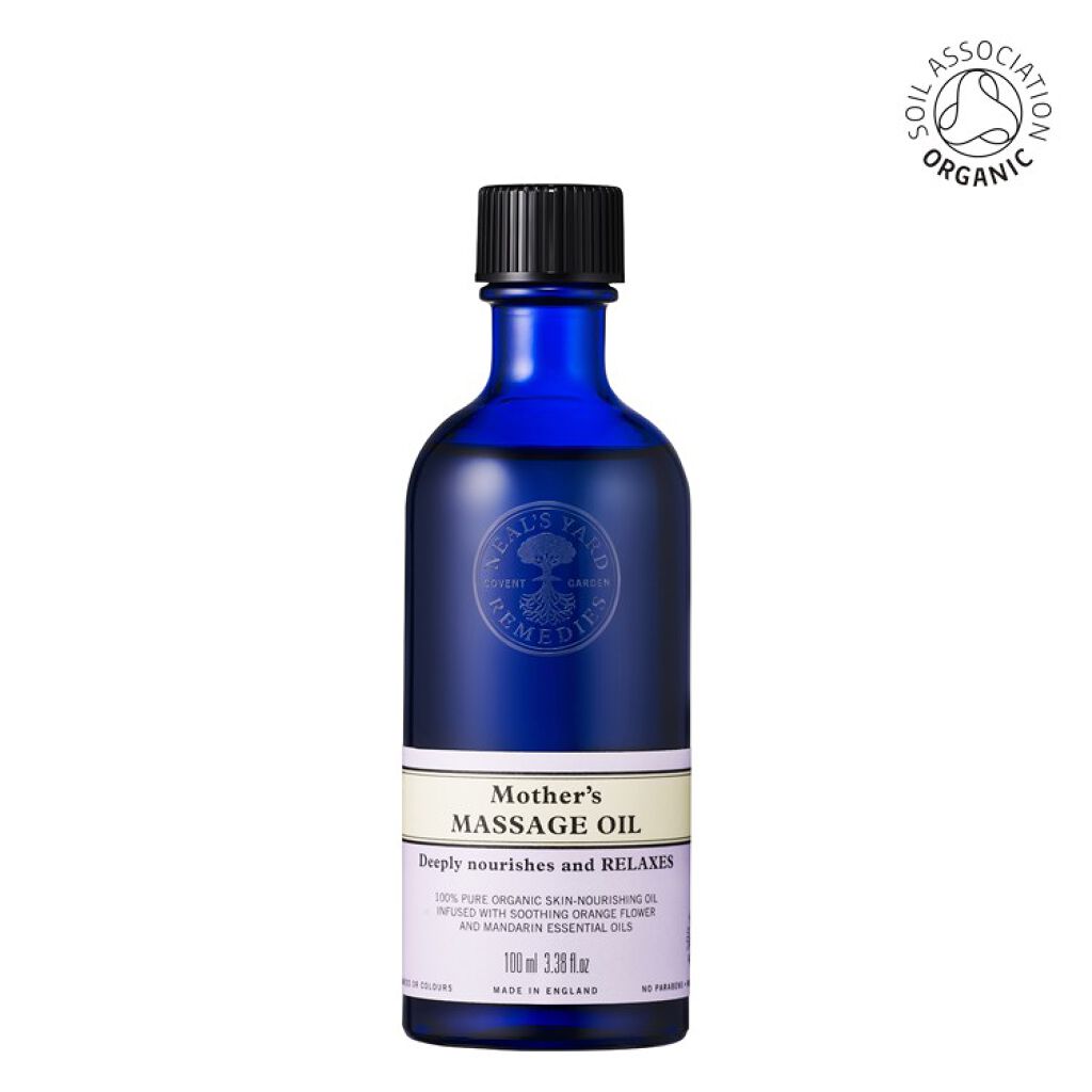 マザーズマッサージオイル ニールズヤード レメディーズ