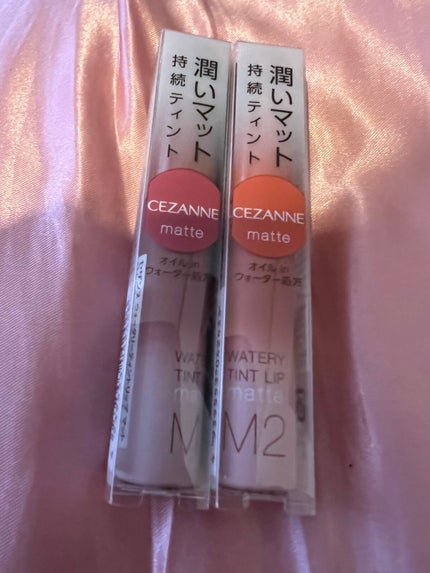 ウォータリーティントリップ マット/CEZANNE/リップティントを使ったクチコミ(1枚目)