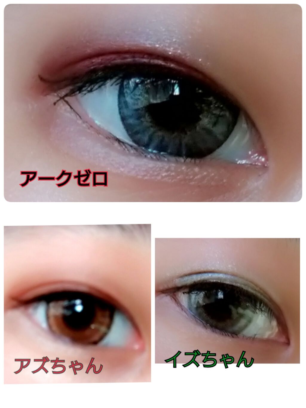 【旧品】パーフェクトスタイリストアイズ/キャンメイク/アイシャドウパレットを使ったクチコミ(4枚目)