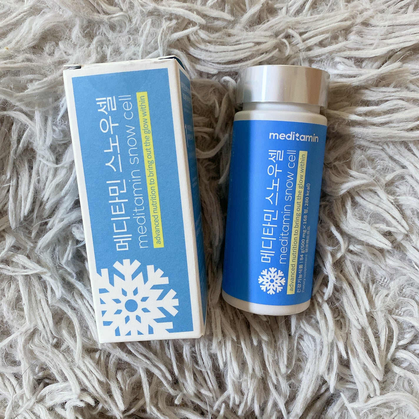 スノーセル/メディタミン/美容サプリメントを使ったクチコミ(1枚目)