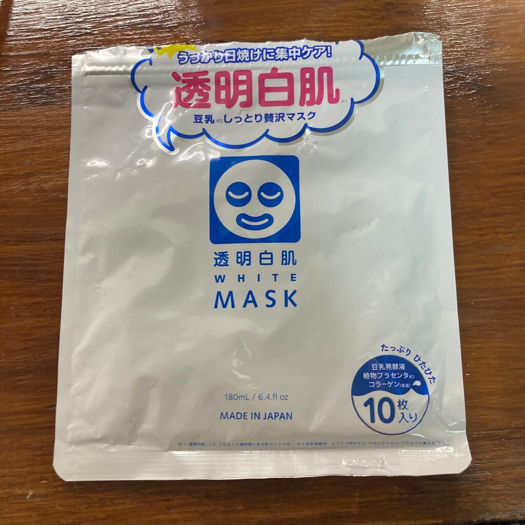 ホワイトマスクN/透明白肌/シートマスク・パックを使ったクチコミ(1枚目)