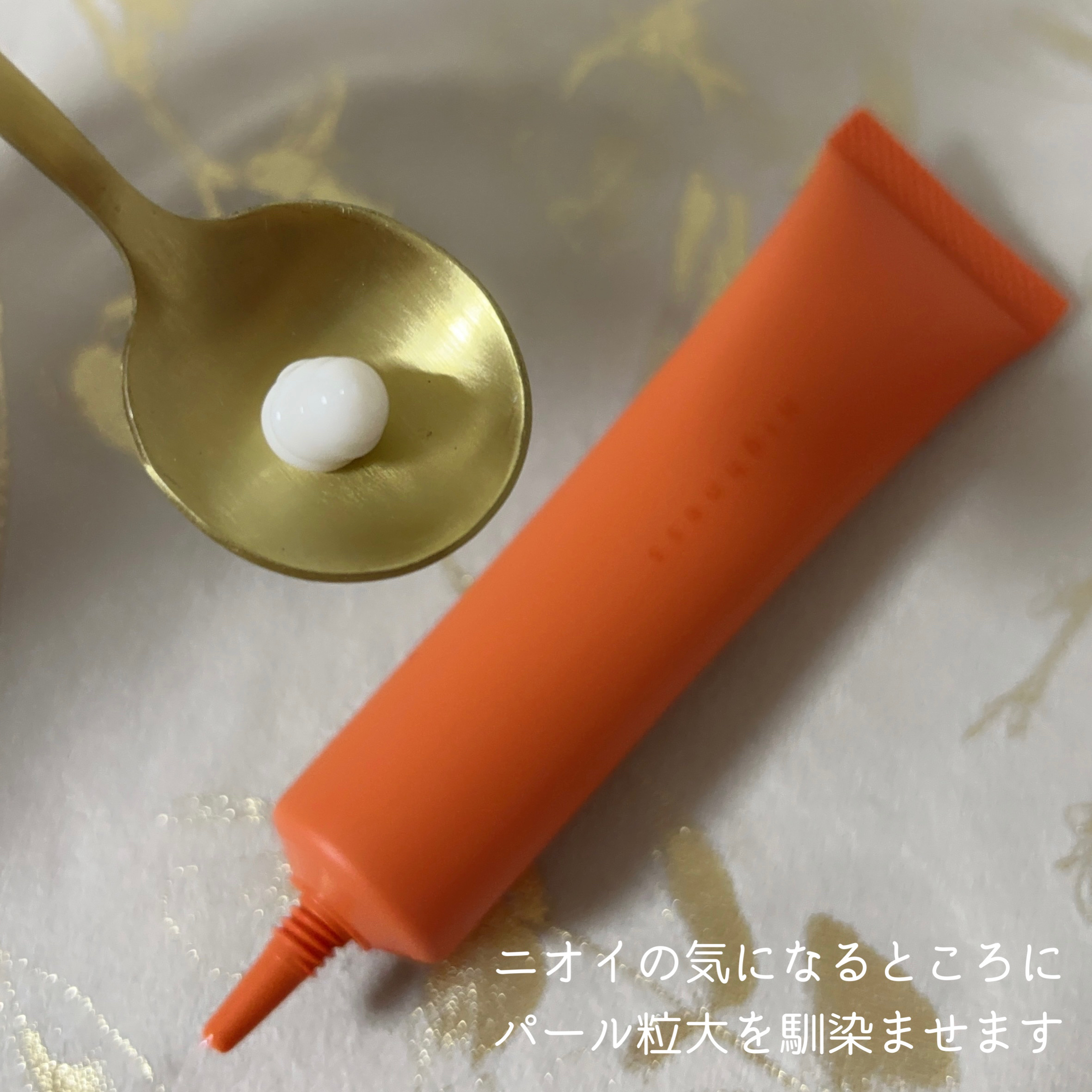 リバランスデオ/Highness/デオドラント・制汗剤を使ったクチコミ（2枚目）