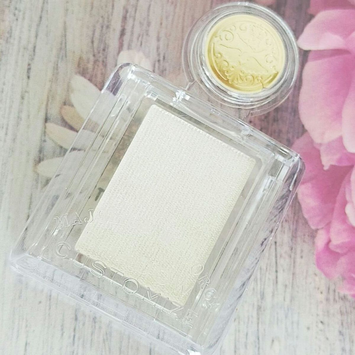 シャドーカスタマイズ WT963 光る樹液/MAJOLICA MAJORCA/単色アイシャドウを使ったクチコミ（3枚目）