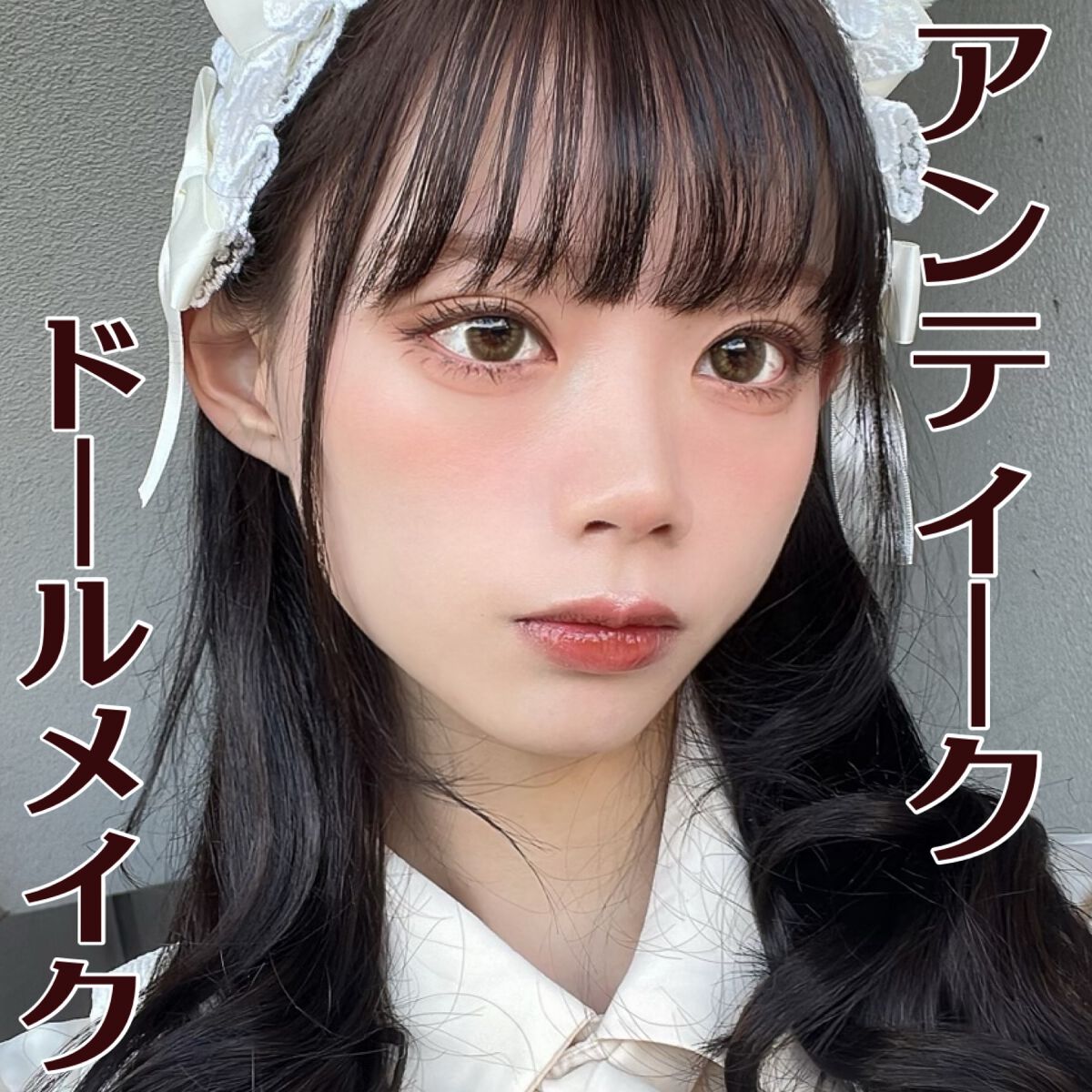 クリームチーク/キャンメイク/ジェル・クリームチークを使ったクチコミ(1枚目)