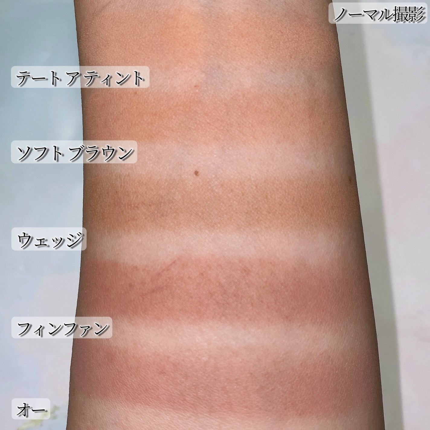 スモール アイシャドウ/M・A・C/単色アイシャドウを使ったクチコミ(3枚目)