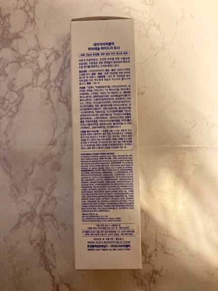 ヒアテノール トナー/ネイチャーリパブリック/化粧水を使ったクチコミ(2枚目)