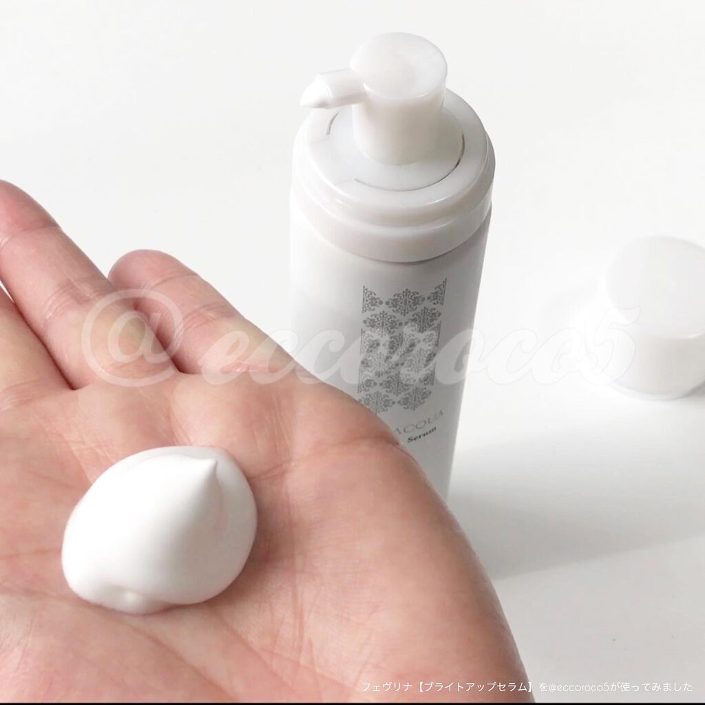 ブライトアップセラム/NANO ACQUA/美容液を使ったクチコミ（1枚目）