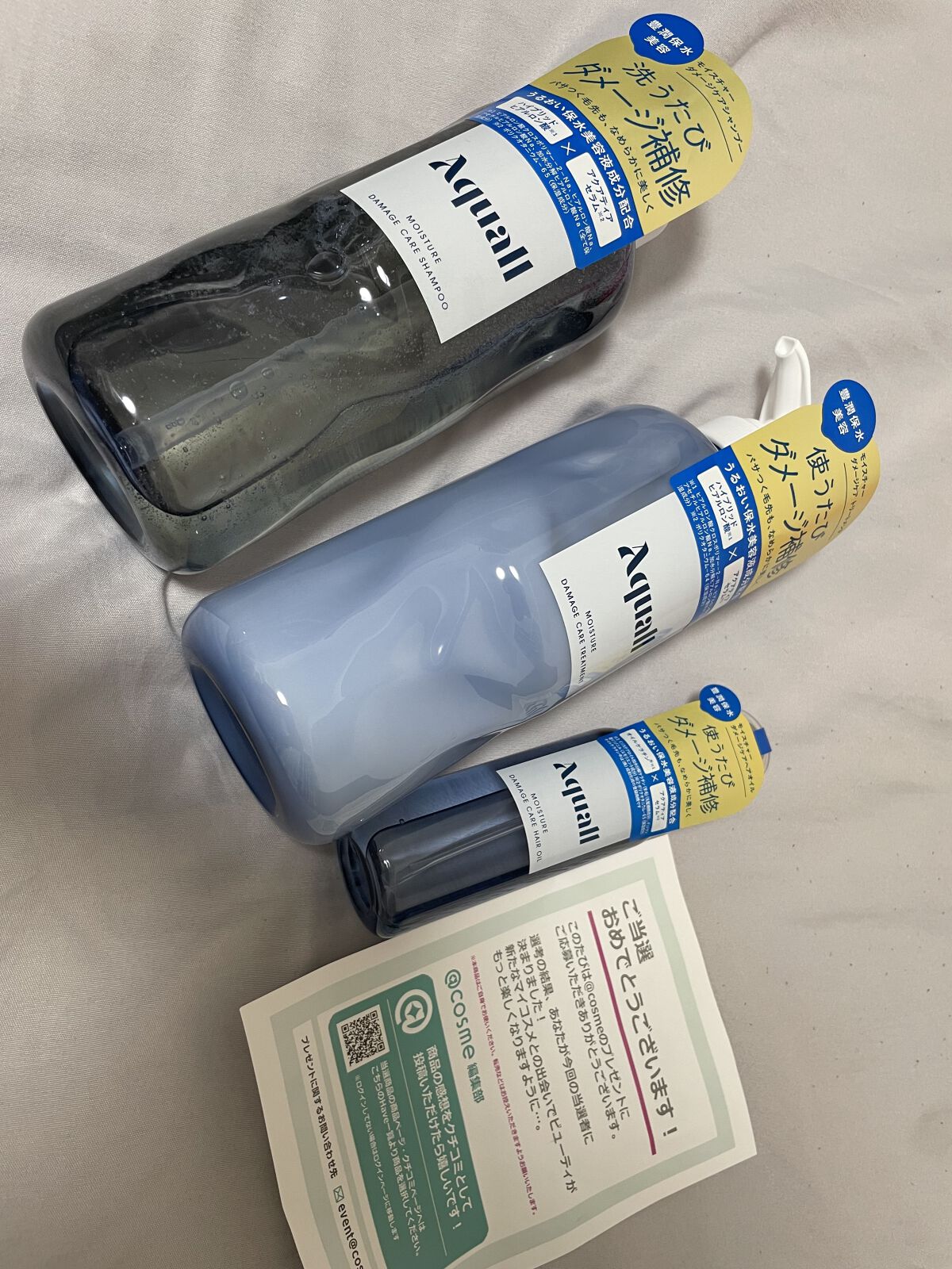 を使ったクチコミ（1枚目）