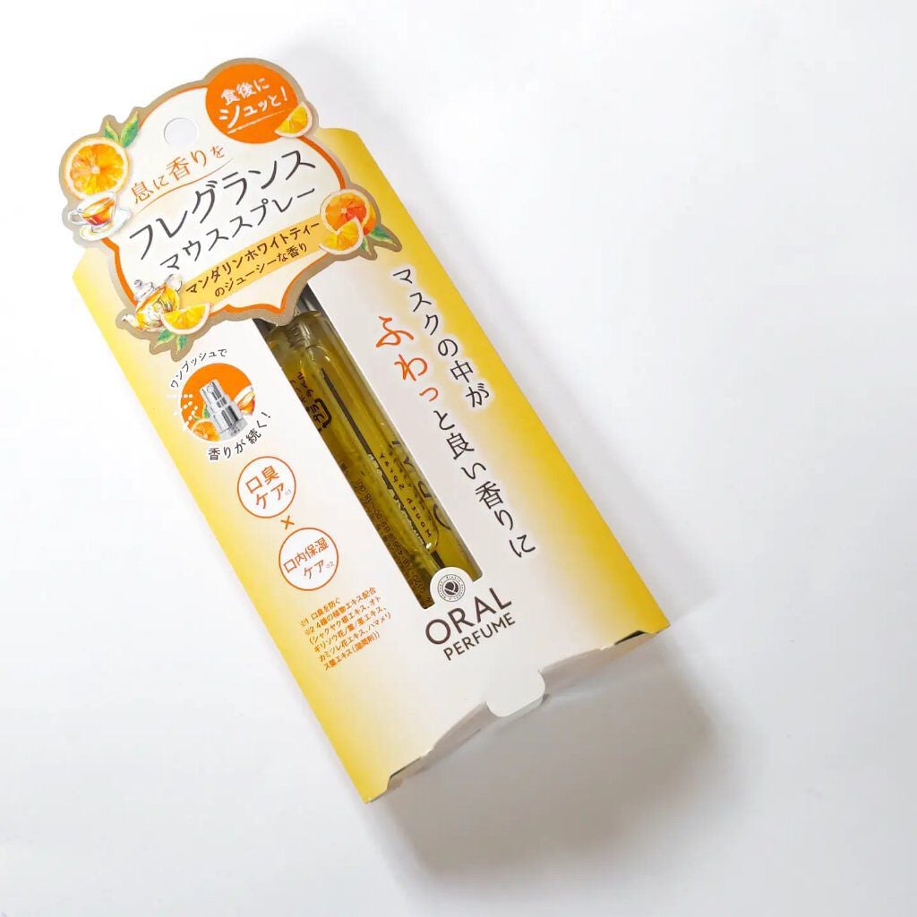 aki on LIPS 「❥マウススプレー お洒落でポーチに入れてもかさばらないスリム..」(1枚目)