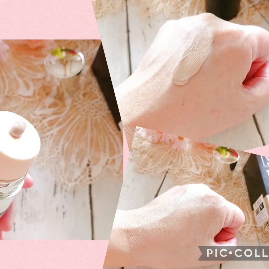 スキンソリューションBB/FAU/BBクリームを使ったクチコミ(2枚目)