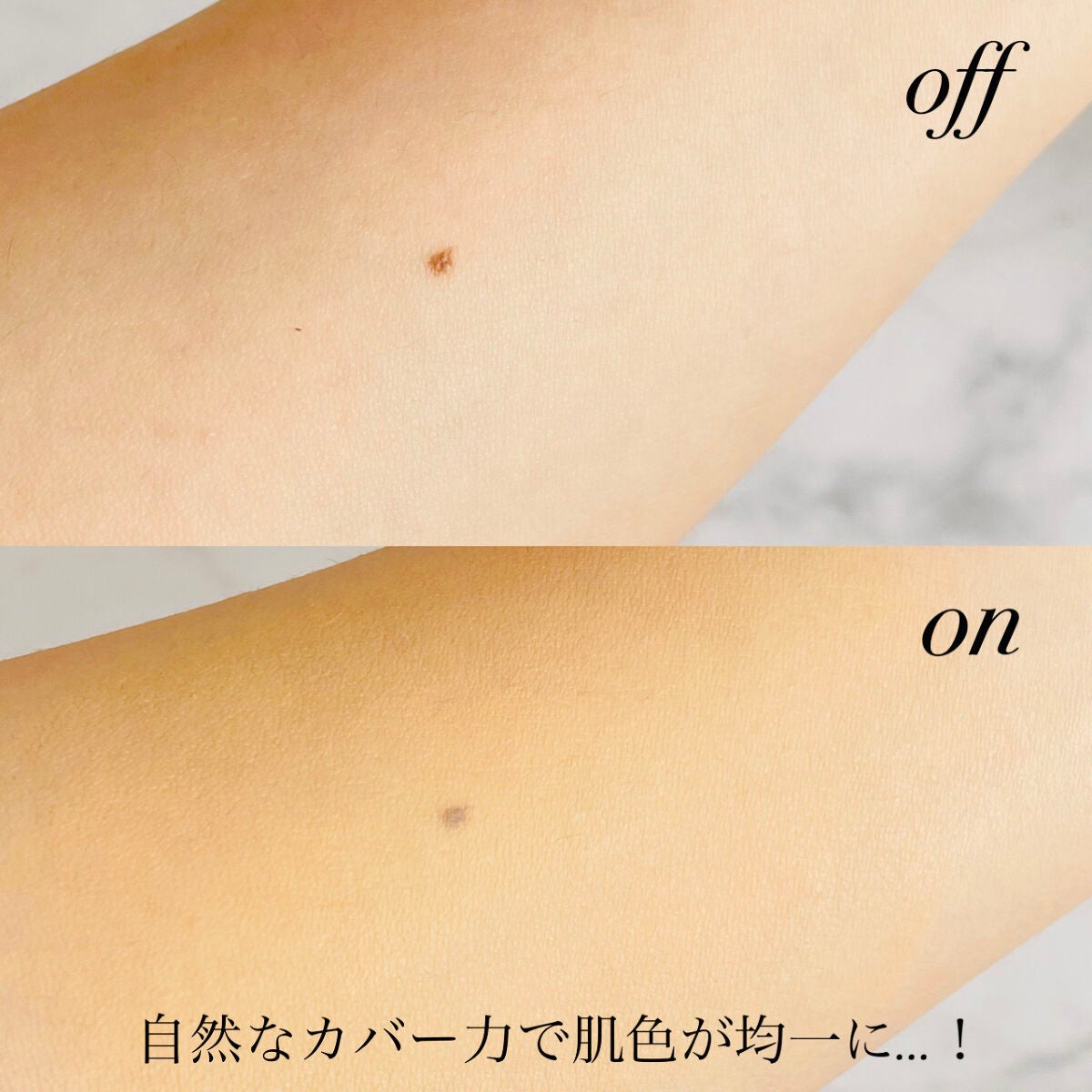 (旧)アンリミテッド ラスティング フルイド/shu uemura/リキッドファンデーションを使ったクチコミ(4枚目)