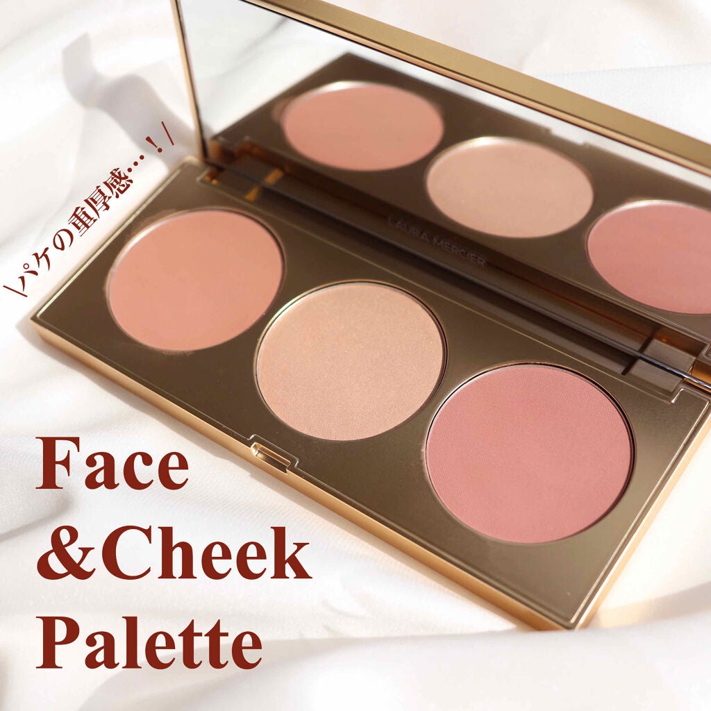 ボンジュール トーキョー フェイス アンド チーク パレット/ローラ メルシエ/パウダーチークを使ったクチコミ(1枚目)