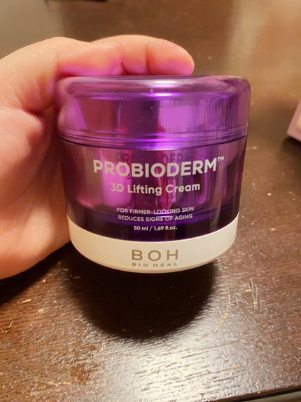 バイオヒールボ プロバイオダーム 3Dリフティングクリーム/BIOHEAL BOH/フェイスクリームを使ったクチコミ(2枚目)