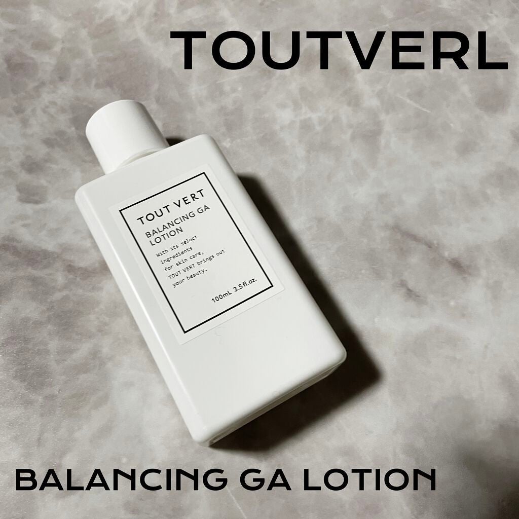 バランシングGAローション/TOUT VERT/化粧水を使ったクチコミ(1枚目)