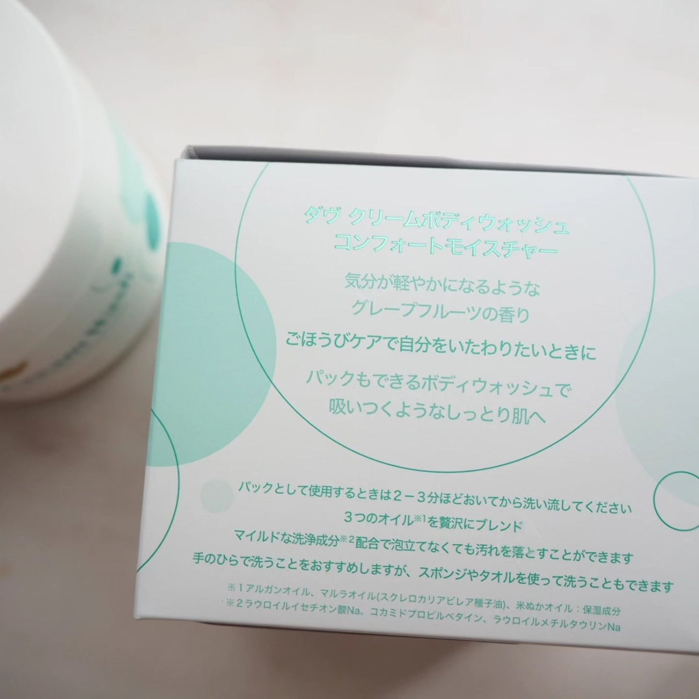 ダヴ クリームボディウォッシュ コンフォートモイスチャー/ダヴ/ボディソープを使ったクチコミ(4枚目)