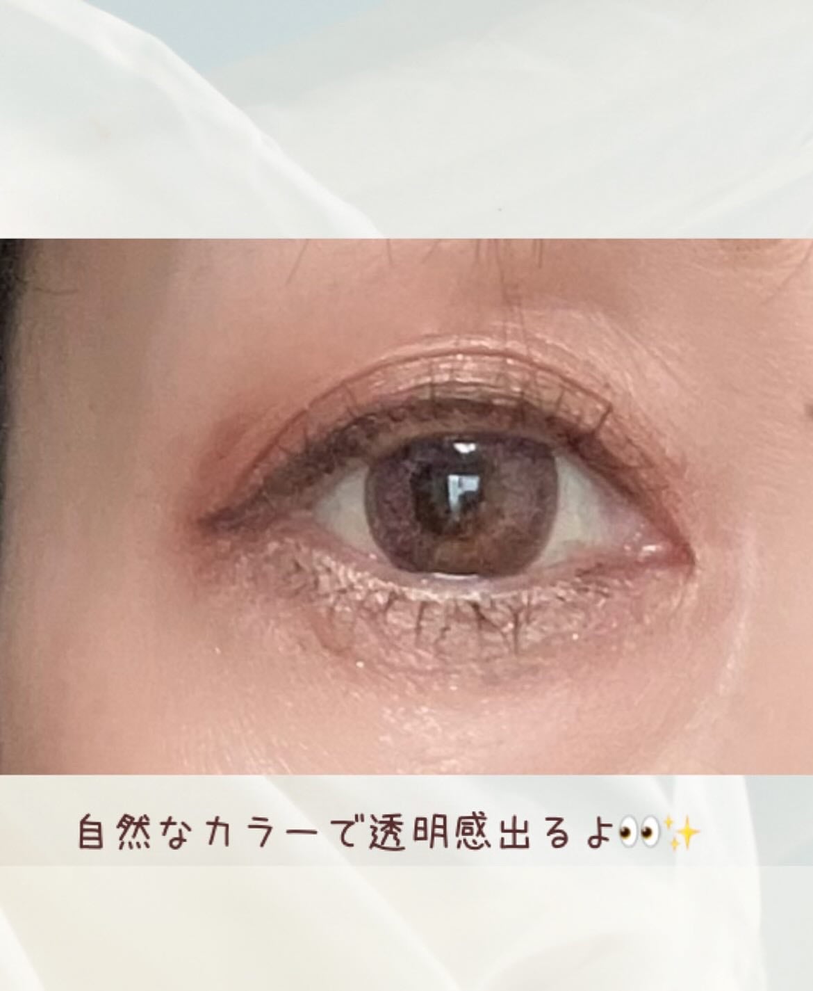 lalacia ララシア カラコンワンデー/LaLaCia/ワンデー(1DAY)カラコンを使ったクチコミ(3枚目)