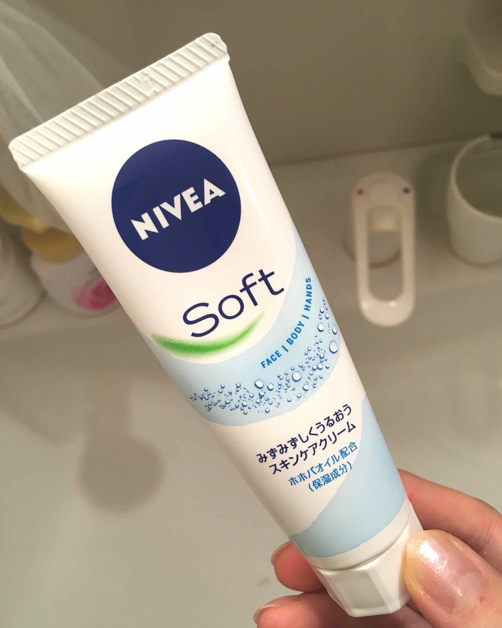 ニベアクリーム/ニベア/ボディクリームを使ったクチコミ(2枚目)