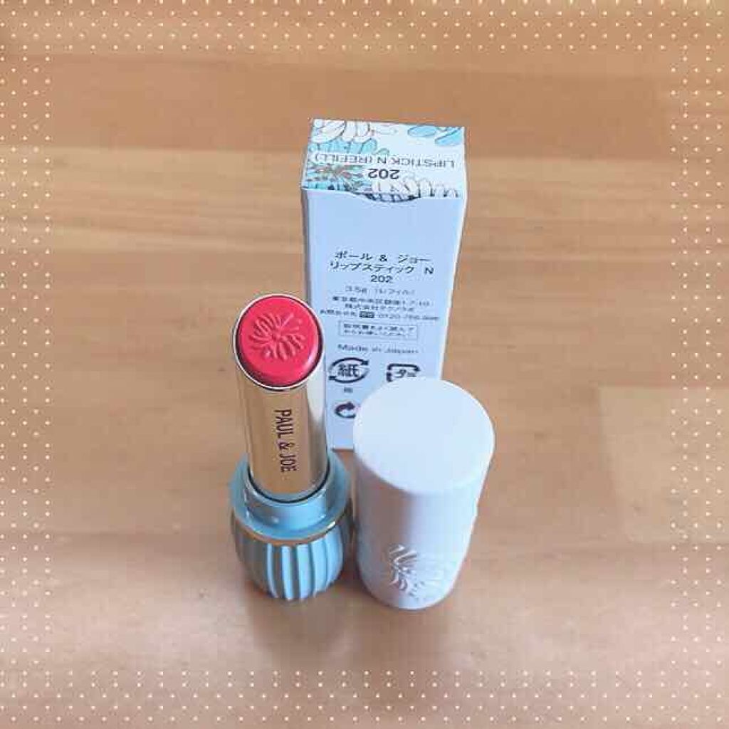 リップスティック N/PAUL & JOE BEAUTE/口紅を使ったクチコミ(2枚目)
