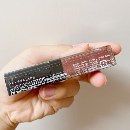 センセーショナルエフェクト アイシャドウ S05 プラムグロス/MAYBELLINE NEW YORK/リキッドアイシャドウの画像