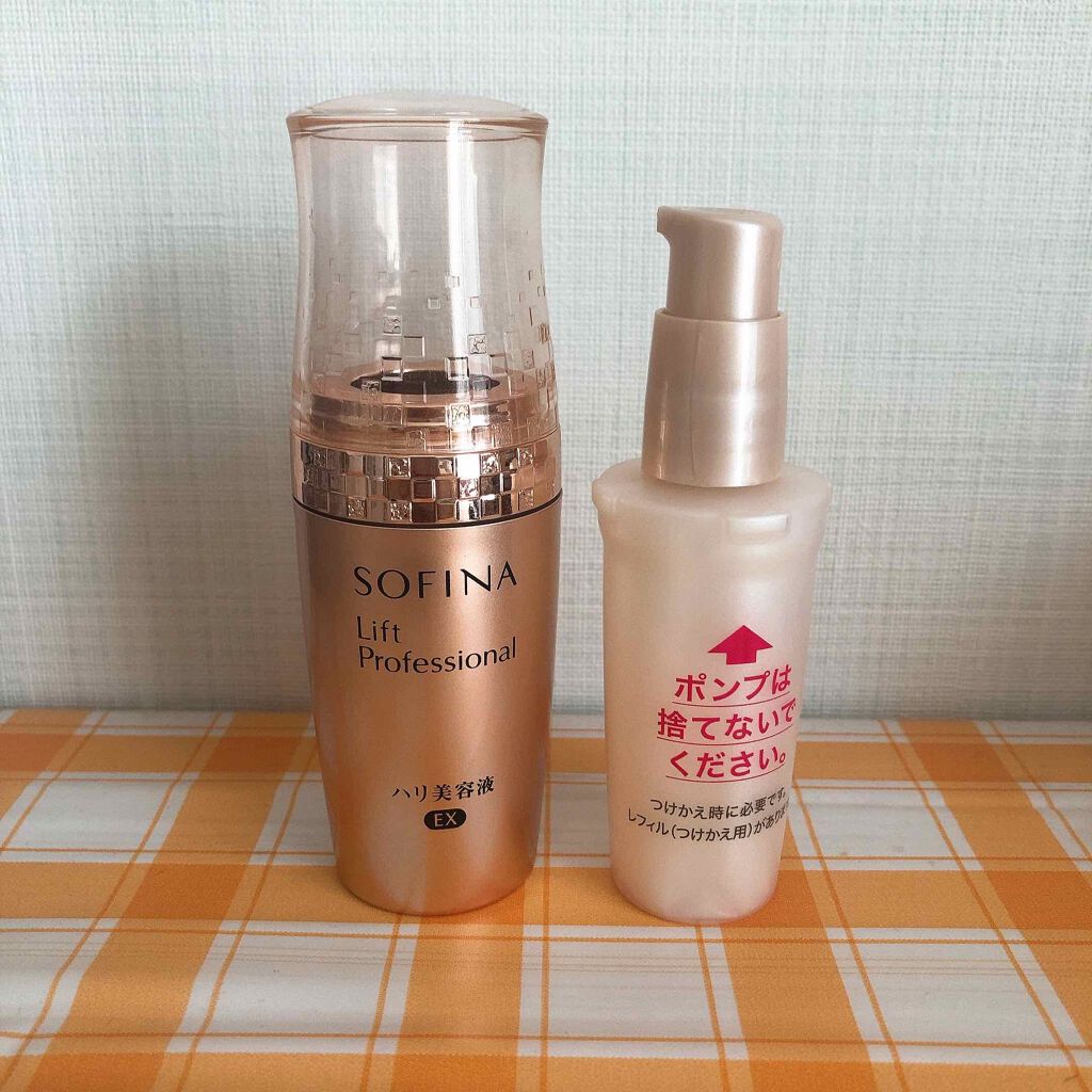 ハリ美容液 EX/ソフィーナ リフトプロフェッショナル/美容液を使ったクチコミ（1枚目）