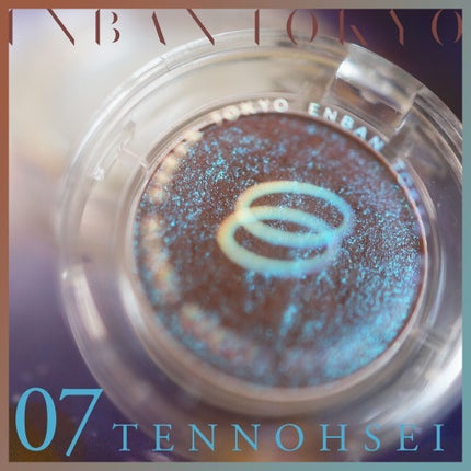 スキルレスライナー/LUMIURGLAS/リキッドアイライナーを使ったクチコミ(5枚目)