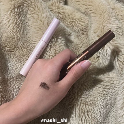 クイックラッシュカーラー/キャンメイク/マスカラ下地を使ったクチコミ(4枚目)