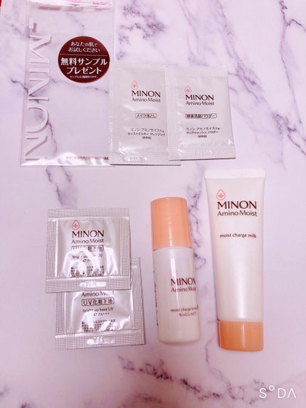 ミノン アミノモイスト 敏感肌・乾燥肌ライン トライアルセット/ミノン/トライアルキットを使ったクチコミ(3枚目)