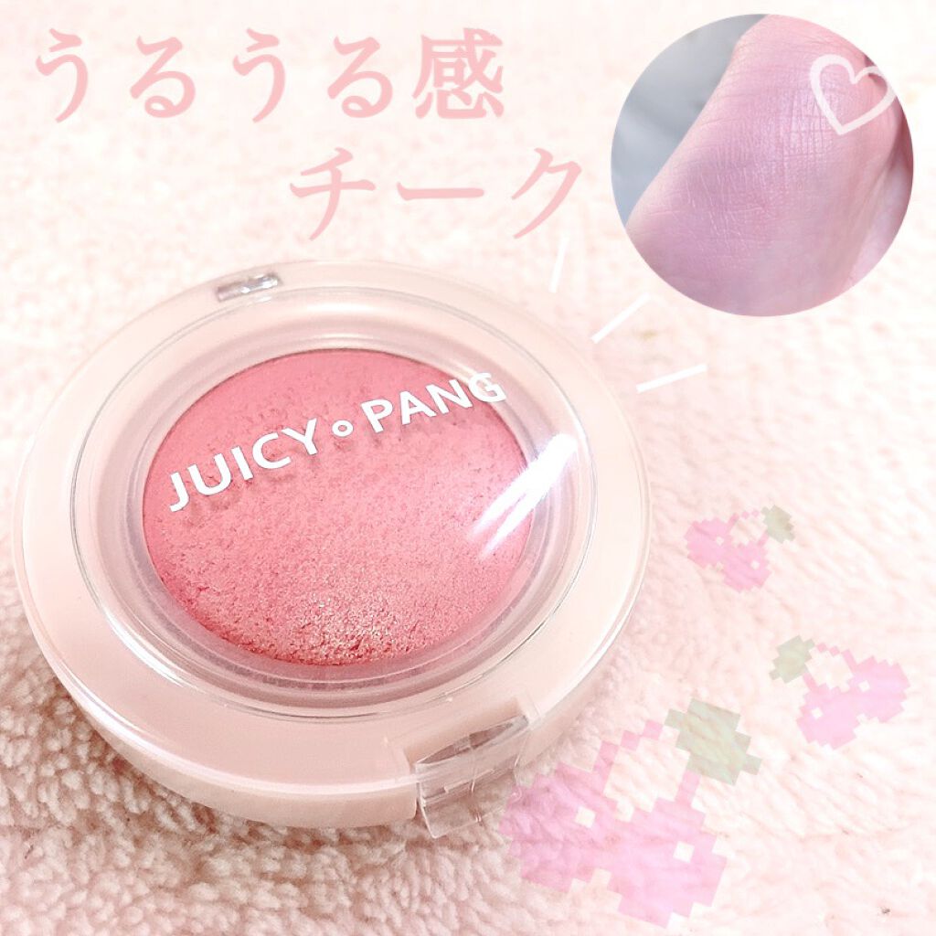 アピュー ジューシーパン ジェリーチーク/A’pieu/ジェル・クリームチークを使ったクチコミ(1枚目)