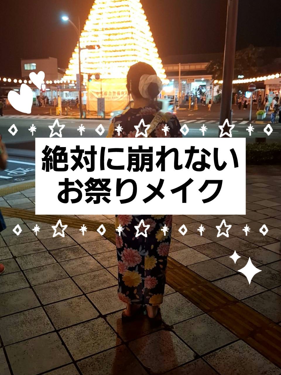 ジューシーラスティングティント/rom&nd/リップティントを使ったクチコミ（1枚目）