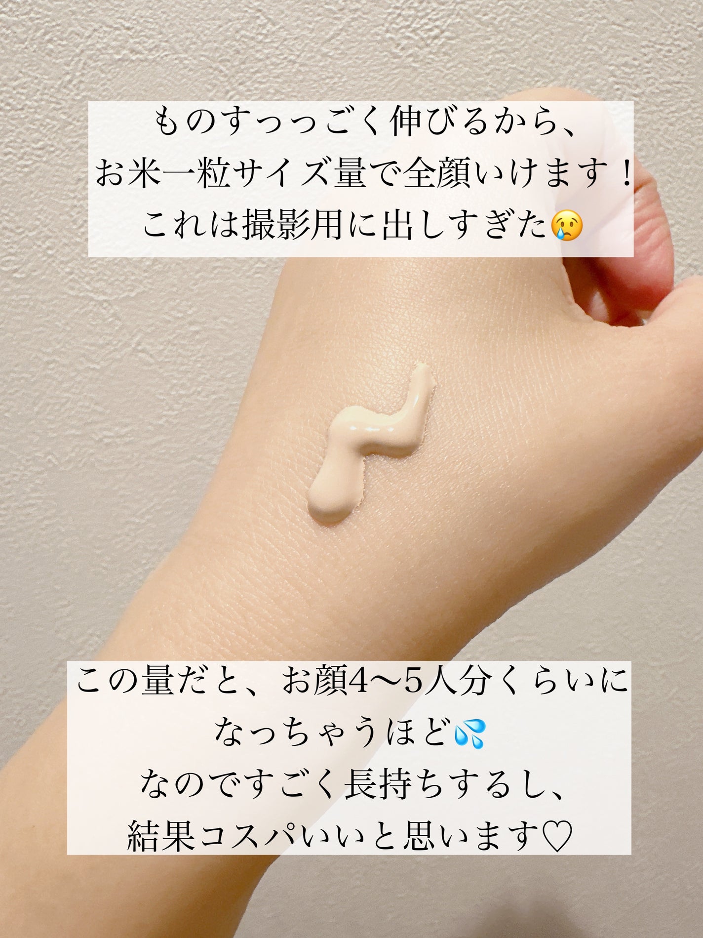 み*り様 クレドポー タンクレーム エクラn ピンクオークル 00 クレ・ド・ポー ボーテ タンクレームエクラn オークル00 / クレ