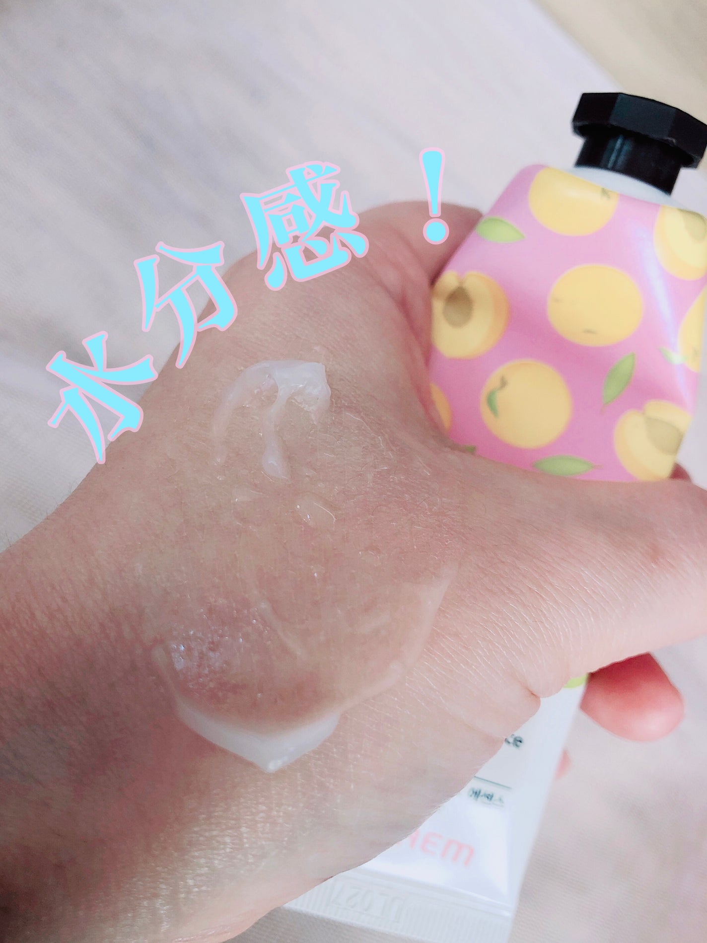 パフュームド ハンド ライトエッセンス/the SAEM/ハンドクリームを使ったクチコミ(2枚目)