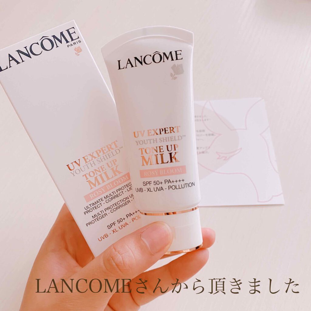 UV エクスペール トーン アップ ローズ/LANCOME/日焼け止め・UVケアを使ったクチコミ（1枚目）