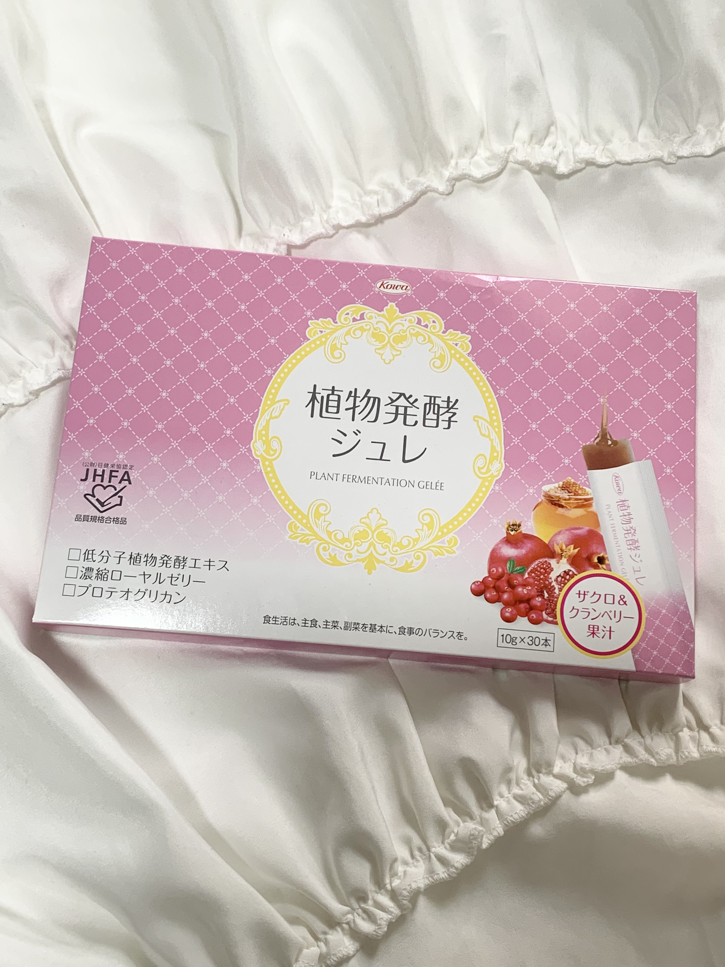 ミューノアージュスカルプシャンプー（3本）＆リペアコンディショナー（1本） 試してみた】スカルプシャンプー／リペアコンディショナー