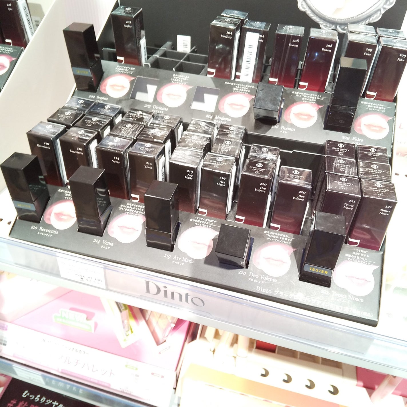 ウォンジョンヨ モイストアップレディスキンパック N/Wonjungyo/シートマスク・パックを使ったクチコミ(2枚目)