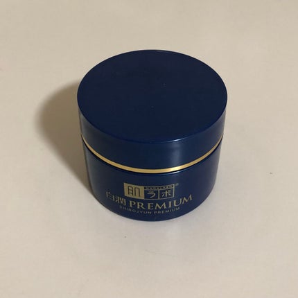 白潤プレミアム 薬用浸透美白クリーム/肌ラボ/フェイスクリームを使ったクチコミ(1枚目)