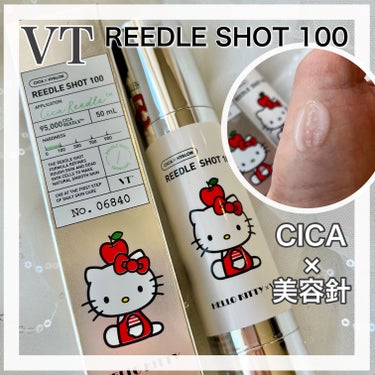 リードルショット100 ハローキティ限定パッケージ（50ml）/VT/美容液を使ったクチコミ（1枚目）