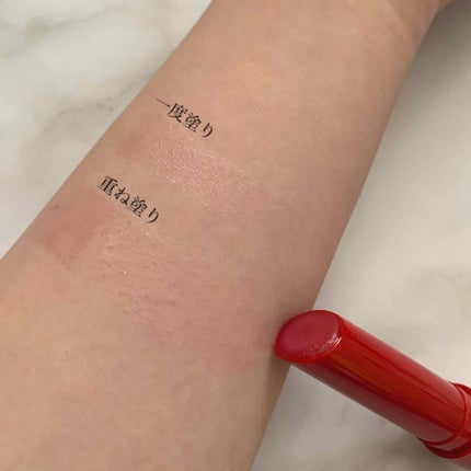 エテュセ リップエッセンス ホット/ettusais/リップ美容液を使ったクチコミ(4枚目)