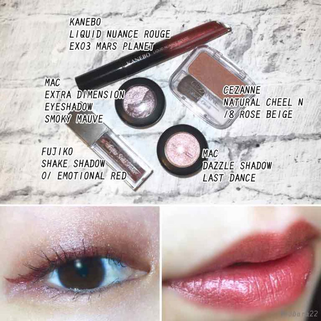 カネボウ リクイドニュアンスルージュ/KANEBO/口紅を使ったクチコミ（2枚目）