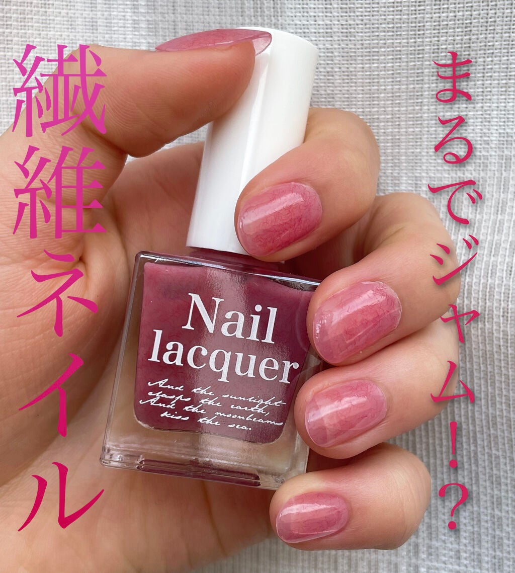 jill leen. 繊維ネイル /jill leen./マニキュアを使ったクチコミ(1枚目)