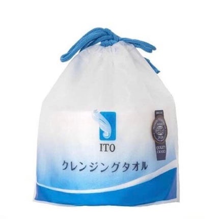 ITO