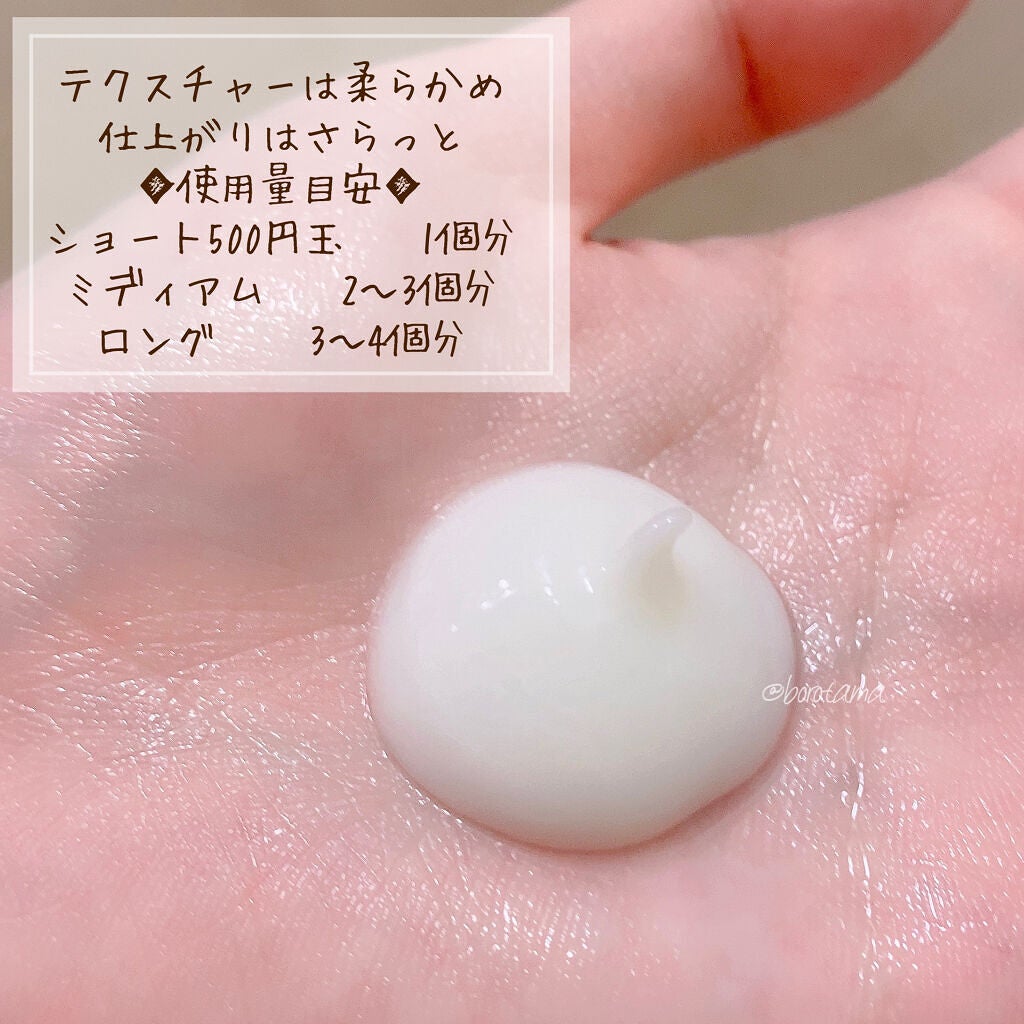 タングルティーザー ザ・アルティメットディタングラー ミニ/TANGLE TEEZER/ヘアブラシを使ったクチコミ(6枚目)