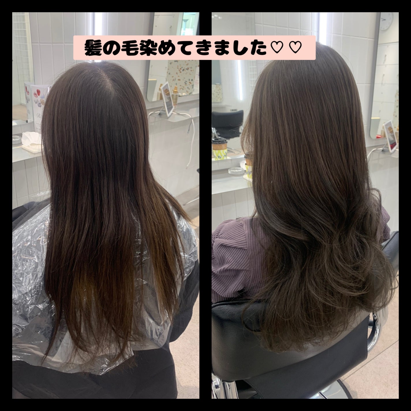 Sp Luxe Oil Reconstructive Elixir 100ml/Luxe (リュクス)/ヘアオイルを使ったクチコミ(2枚目)