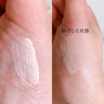 エモーションプルーフ アイ プライマー/TOM FORD BEAUTY/アイシャドウベースを使ったクチコミ(2枚目)